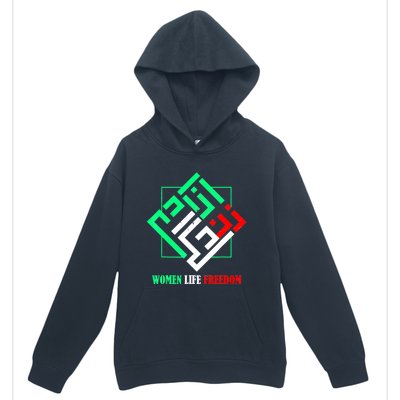 Zan Zendegi Azadi Persian Woman Life Freedom Urban Pullover Hoodie