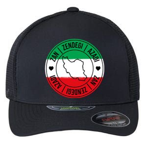 Zan Zendegi Azadi | Iran Flag Love Freedom Heart | Free Iran Flexfit Unipanel Trucker Cap