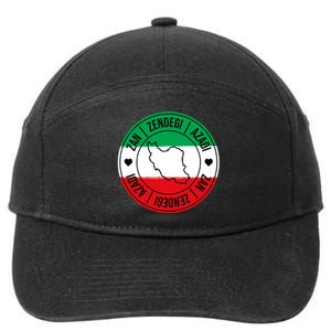 Zan Zendegi Azadi | Iran Flag Love Freedom Heart | Free Iran 7-Panel Snapback Hat