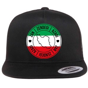 Zan Zendegi Azadi | Iran Flag Love Freedom Heart | Free Iran Flat Bill Trucker Hat