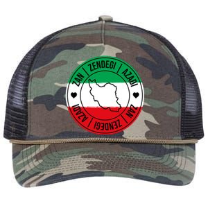 Zan Zendegi Azadi | Iran Flag Love Freedom Heart | Free Iran Retro Rope Trucker Hat Cap