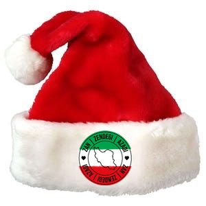 Zan Zendegi Azadi | Iran Flag Love Freedom Heart | Free Iran Premium Christmas Santa Hat