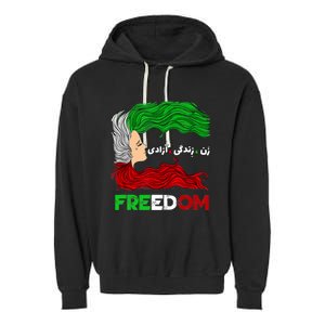 Zan Zendegi Azadi Iran Persian Woman Life Hair Freedom White Garment-Dyed Fleece Hoodie