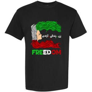 Zan Zendegi Azadi Iran Persian Woman Life Hair Freedom White Garment-Dyed Heavyweight T-Shirt