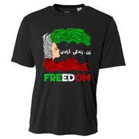 Zan Zendegi Azadi Iran Persian Woman Life Hair Freedom White Cooling Performance Crew T-Shirt