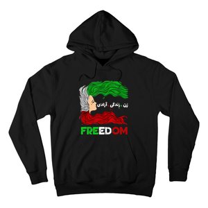 Zan Zendegi Azadi Iran Persian Woman Life Hair Freedom White Hoodie