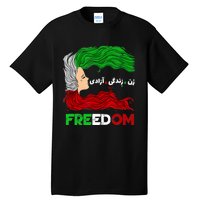 Zan Zendegi Azadi Iran Persian Woman Life Hair Freedom White Tall T-Shirt