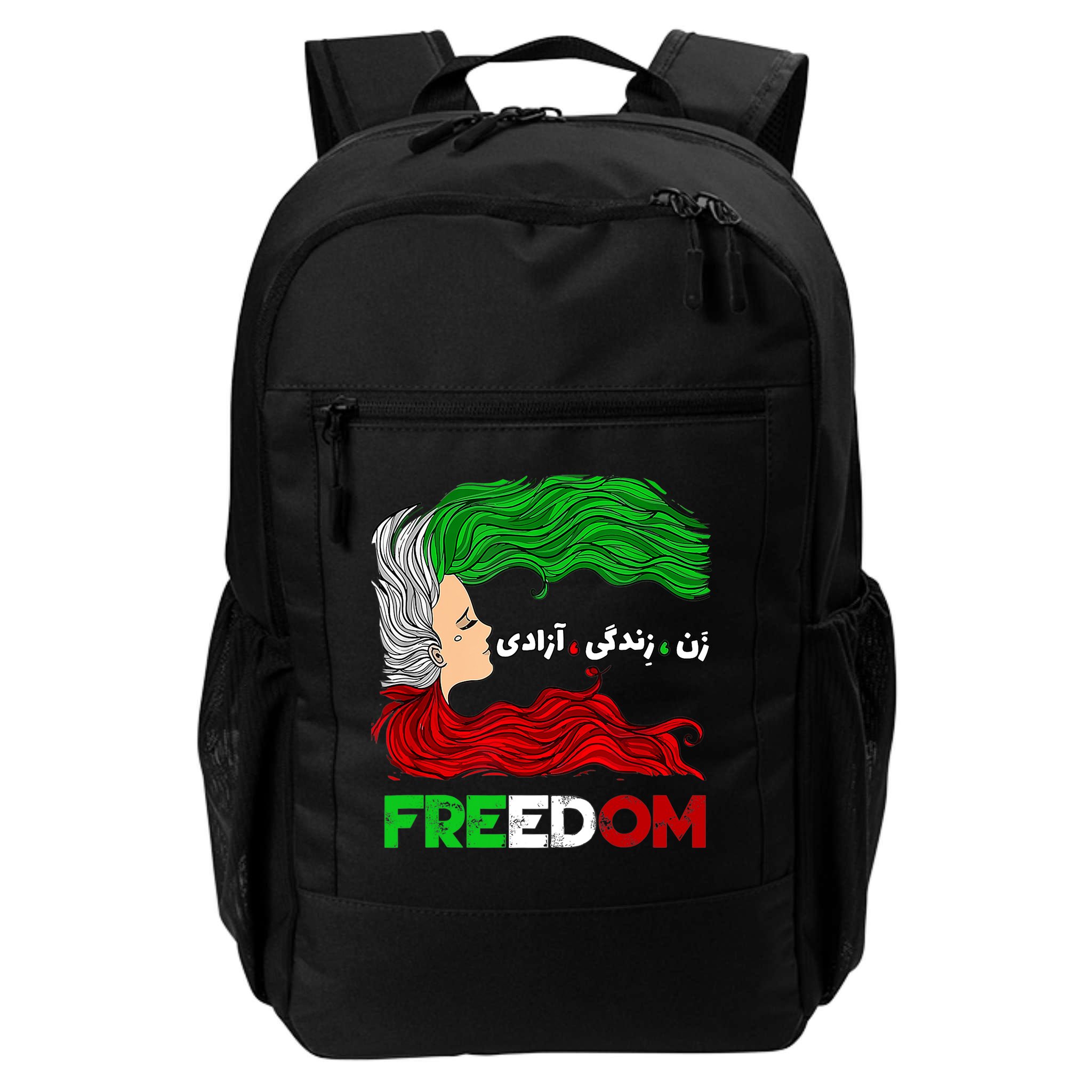 Zan Zendegi Azadi Iran Persian Woman Life Hair Freedom White Backpack