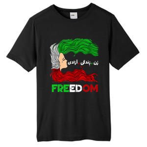 Zan Zendegi Azadi Iran Persian Woman Life Hair Freedom White Tall Fusion ChromaSoft Performance T-Shirt