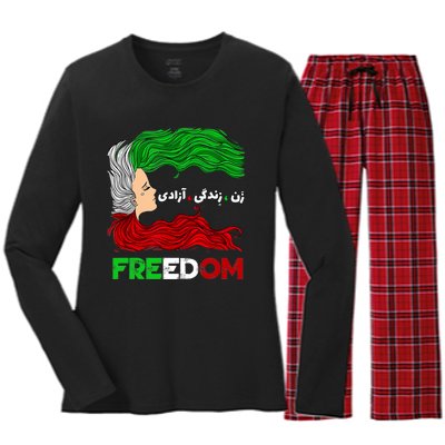 Zan Zendegi Azadi Iran Persian Woman Life Hair Freedom White Women's Long Sleeve Flannel Pajama Set 