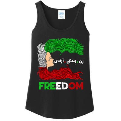 Zan Zendegi Azadi Iran Persian Woman Life Hair Freedom White Ladies Essential Tank