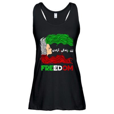 Zan Zendegi Azadi Iran Persian Woman Life Hair Freedom White Ladies Essential Flowy Tank