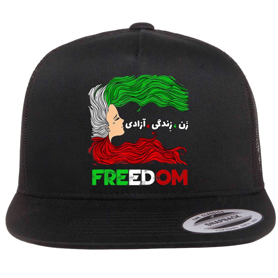 Zan Zendegi Azadi Iran Persian Woman Life Hair Freedom White Flat Bill Trucker Hat