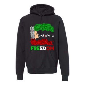 Zan Zendegi Azadi Iran Persian Woman Life Hair Freedom White Premium Hoodie