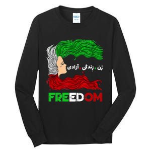 Zan Zendegi Azadi Iran Persian Woman Life Hair Freedom White Tall Long Sleeve T-Shirt