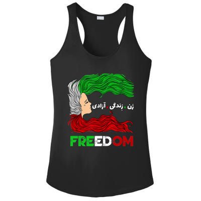 Zan Zendegi Azadi Iran Persian Woman Life Hair Freedom White Ladies PosiCharge Competitor Racerback Tank