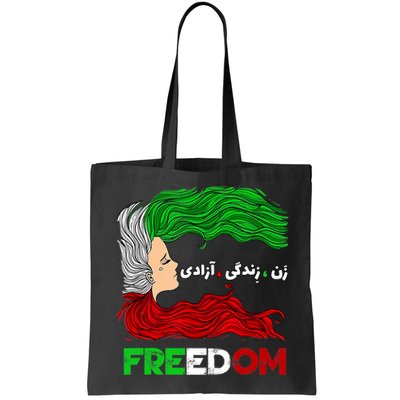 Zan Zendegi Azadi Iran Persian Woman Life Hair Freedom White Bag