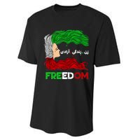 Zan Zendegi Azadi Iran Persian Woman Life Hair Freedom White Performance Sprint T-Shirt