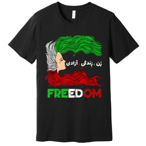 Zan Zendegi Azadi Iran Persian Woman Life Hair Freedom White Premium T-Shirt