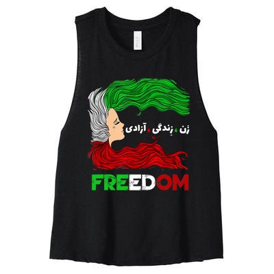 Zan Zendegi Azadi Iran Persian Woman Life Hair Freedom White Women's Racerback Cropped Tank