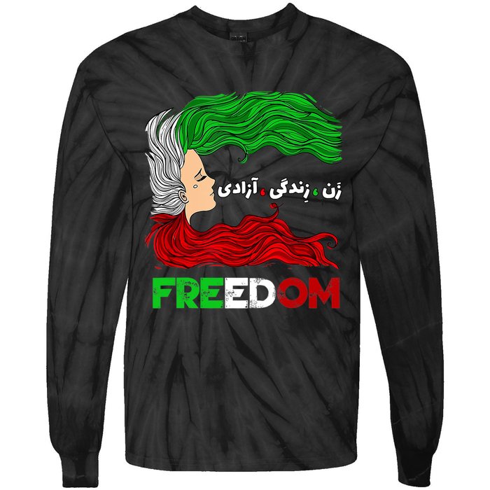 Zan Zendegi Azadi Iran Persian Woman Life Hair Freedom White Tie-Dye Long Sleeve Shirt