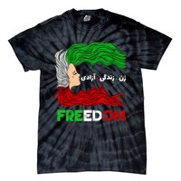 Zan Zendegi Azadi Iran Persian Woman Life Hair Freedom White Tie-Dye T-Shirt