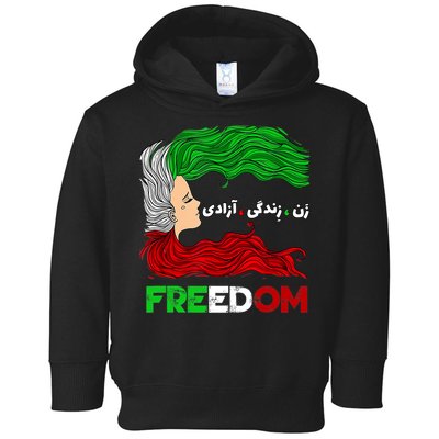 Zan Zendegi Azadi Iran Persian Woman Life Hair Freedom White Toddler Hoodie