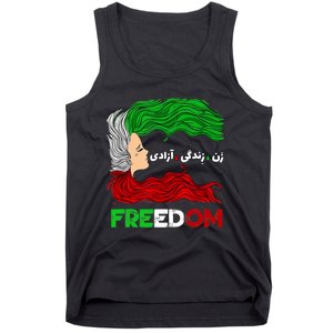 Zan Zendegi Azadi Iran Persian Woman Life Hair Freedom White Tank Top