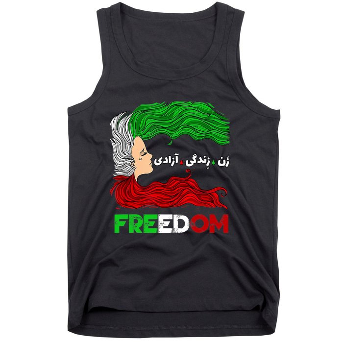 Zan Zendegi Azadi Iran Persian Woman Life Hair Freedom White Tank Top