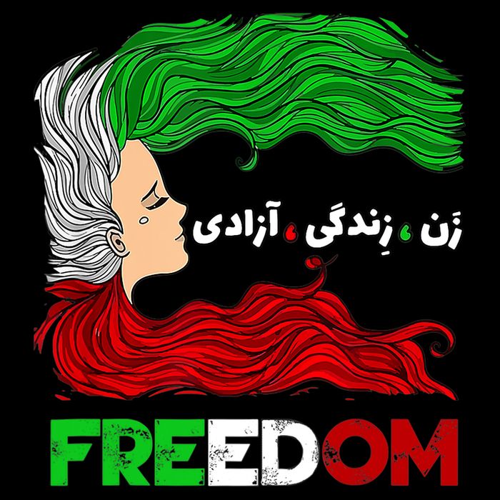 Zan Zendegi Azadi Iran Persian Woman Life Hair Freedom White Tank Top