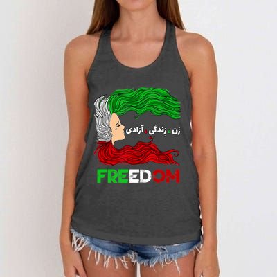 Zan Zendegi Azadi Iran Persian Woman Life Hair Freedom White Women's Knotted Racerback Tank