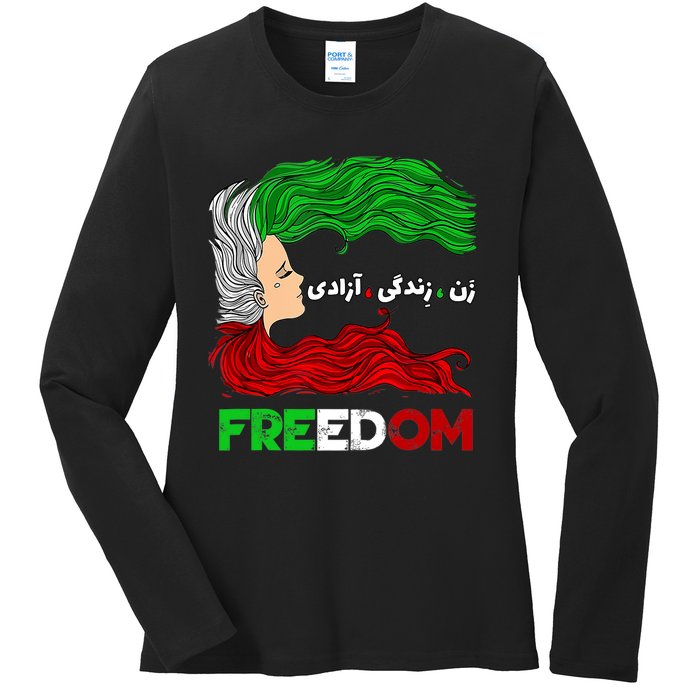 Zan Zendegi Azadi Iran Persian Woman Life Hair Freedom White Ladies Long Sleeve Shirt