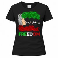 Zan Zendegi Azadi Iran Persian Woman Life Hair Freedom White Women's T-Shirt