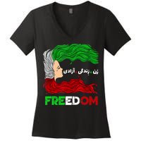 Zan Zendegi Azadi Iran Persian Woman Life Hair Freedom White Women's V-Neck T-Shirt