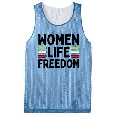 Zan Zindgi Azadi Women Life Freedom Gift Design Mesh Reversible Basketball Jersey Tank