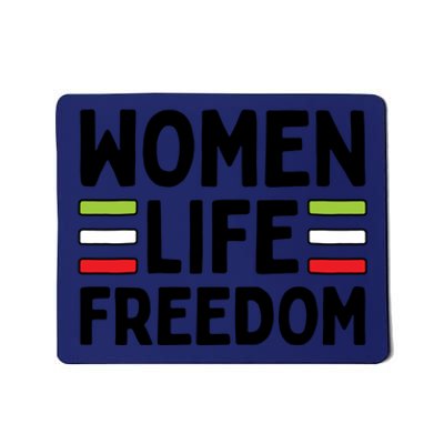 Zan Zindgi Azadi Women Life Freedom Gift Design Mousepad