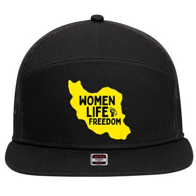 Zan Zindgi Azadi Women Life Freedom 7 Panel Mesh Trucker Snapback Hat