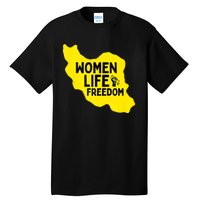 Zan Zindgi Azadi Women Life Freedom Tall T-Shirt