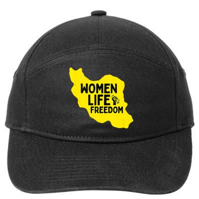 Zan Zindgi Azadi Women Life Freedom 7-Panel Snapback Hat