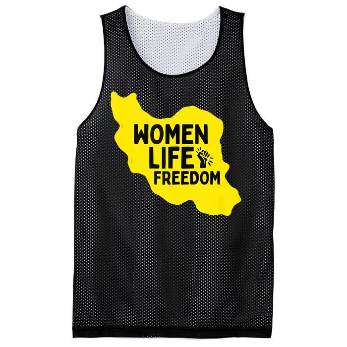 Zan Zindgi Azadi Women Life Freedom Mesh Reversible Basketball Jersey Tank