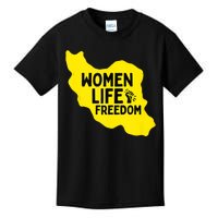 Zan Zindgi Azadi Women Life Freedom Kids T-Shirt