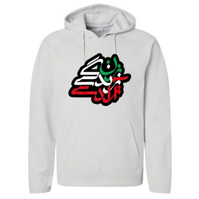 Zan Zendegi Azadi, With Flag Colors, Women, Life, Freedom Performance Fleece Hoodie