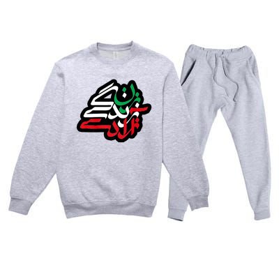 Zan Zendegi Azadi, With Flag Colors, Women, Life, Freedom Premium Crewneck Sweatsuit Set