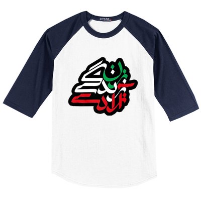 Zan Zendegi Azadi, With Flag Colors, Women, Life, Freedom Baseball Sleeve Shirt