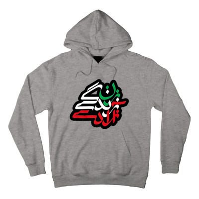 Zan Zendegi Azadi, With Flag Colors, Women, Life, Freedom Tall Hoodie