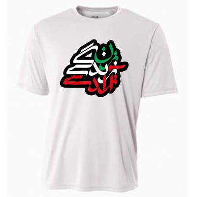 Zan Zendegi Azadi, With Flag Colors, Women, Life, Freedom Cooling Performance Crew T-Shirt