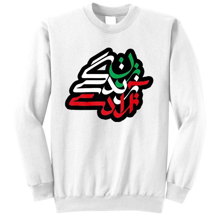 Zan Zendegi Azadi, With Flag Colors, Women, Life, Freedom Sweatshirt