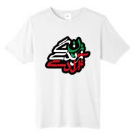 Zan Zendegi Azadi, With Flag Colors, Women, Life, Freedom Tall Fusion ChromaSoft Performance T-Shirt