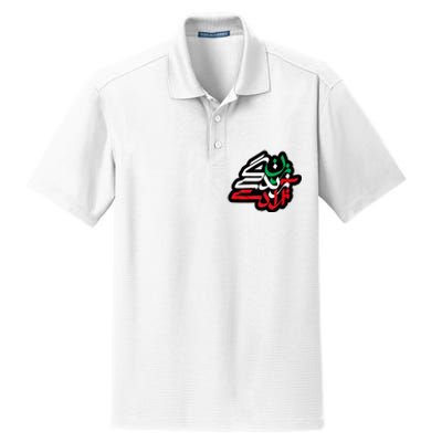 Zan Zendegi Azadi, With Flag Colors, Women, Life, Freedom Dry Zone Grid Polo