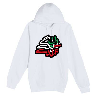 Zan Zendegi Azadi, With Flag Colors, Women, Life, Freedom Premium Pullover Hoodie